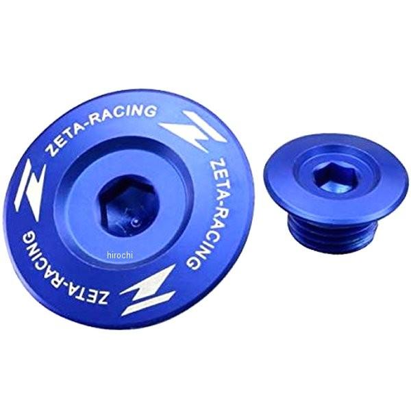 【メーカー在庫あり】 ZE89-1232 ジータ ZETA エンジンプラグ 08年-14年 KX45...