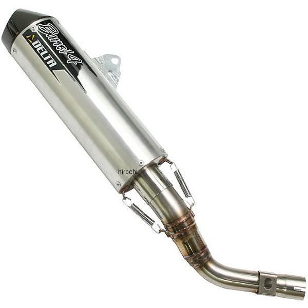 【メーカー在庫あり】 DL30-6205 デルタ DELTA サイレンサー バレル4 04年以降 ヤ...