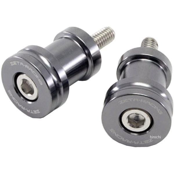 【メーカー在庫あり】 ZS93-1408 ジータ ZETA スイングアームスプール ヤマハ M6x3...