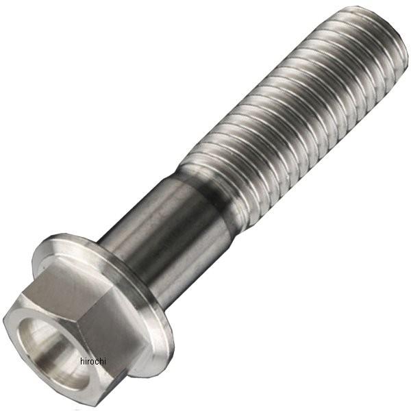 【メーカー在庫あり】 ZT03-0835 ジータ ZETA チタンフランジボルト 汎用 スタンダード...