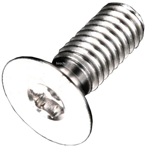 【メーカー在庫あり】 ZT31-6163 ジータ ZETA チタンブレーキディスクボルト 02年-0...