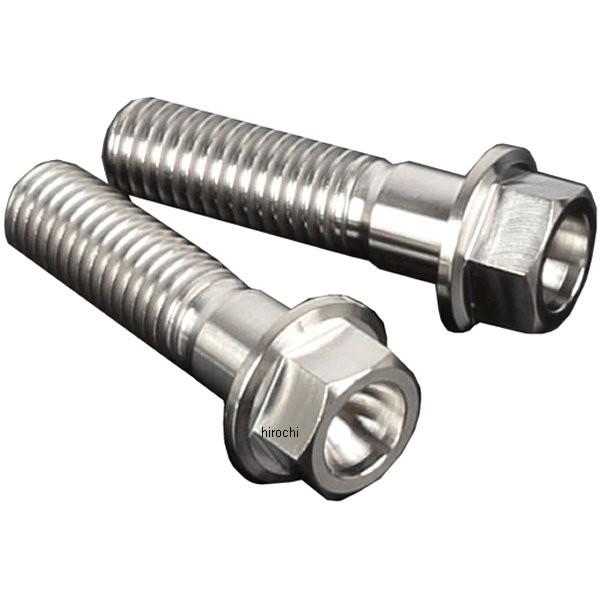 【メーカー在庫あり】 ZT83-2302 ジータ ZETA チタンボルトキット 03年-15年 ホン...