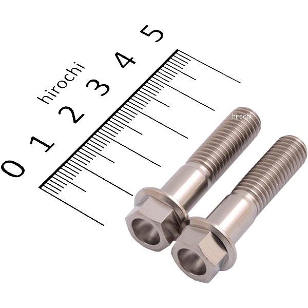 【メーカー在庫あり】 ZT83-2352 ジータ ZETA チタンボルトキット 95年-16年 ホン...