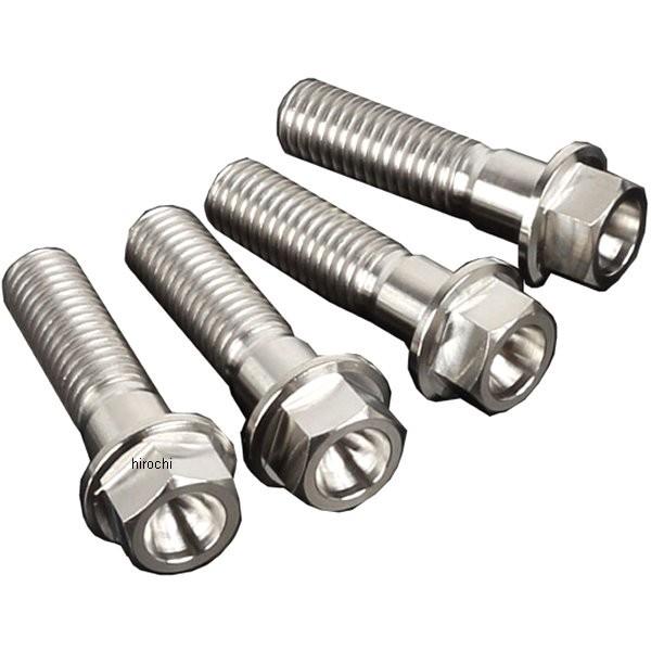 【メーカー在庫あり】 ZT83-2304 ジータ ZETA チタンボルトキット 98年-16年 ホン...