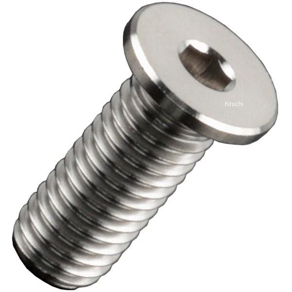 【メーカー在庫あり】 ZT07-3820 ジータ ZETA チタンキャップボルト 汎用 エクストラロ...