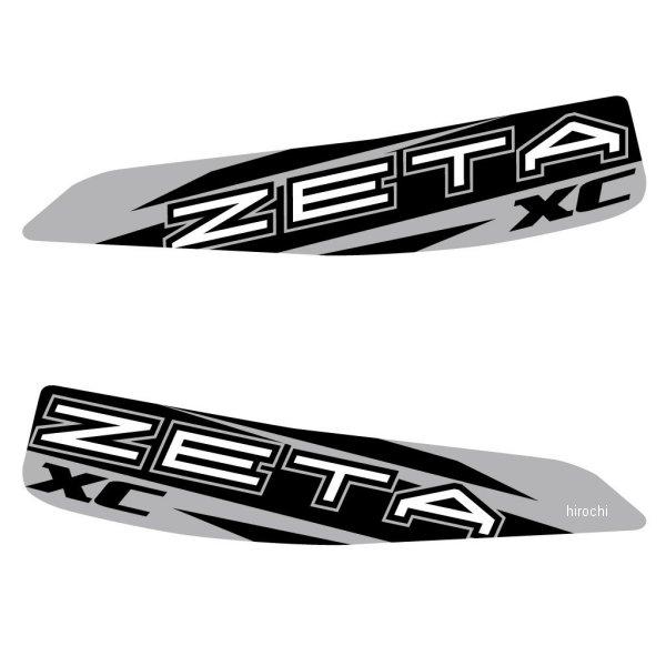 【メーカー在庫あり】 4547836359576 ジータ ZETA リプレースメントステッカー XC...