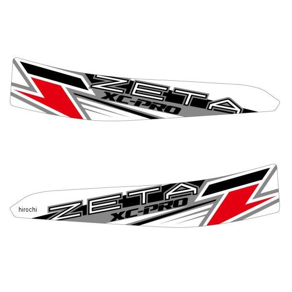 【メーカー在庫あり】 4547836359583 ジータ ZETA リプレースメントステッカー XC...