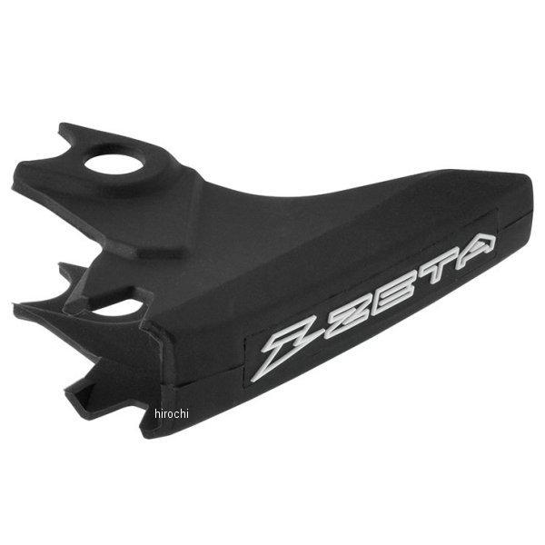 【メーカー在庫あり】 ZE43-9590 ジータ ZETA ウルトラライトクラッチパーチ用 リプレー...