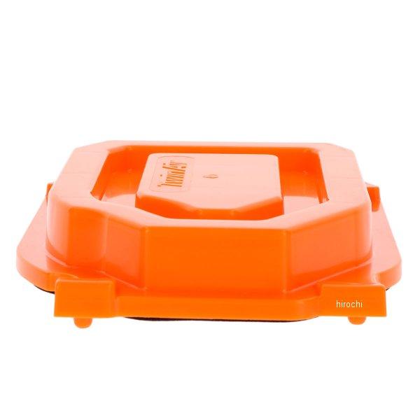 【メーカー在庫あり】 4547836544682 ツインエア TWIN AIR ボックスカバー KX...