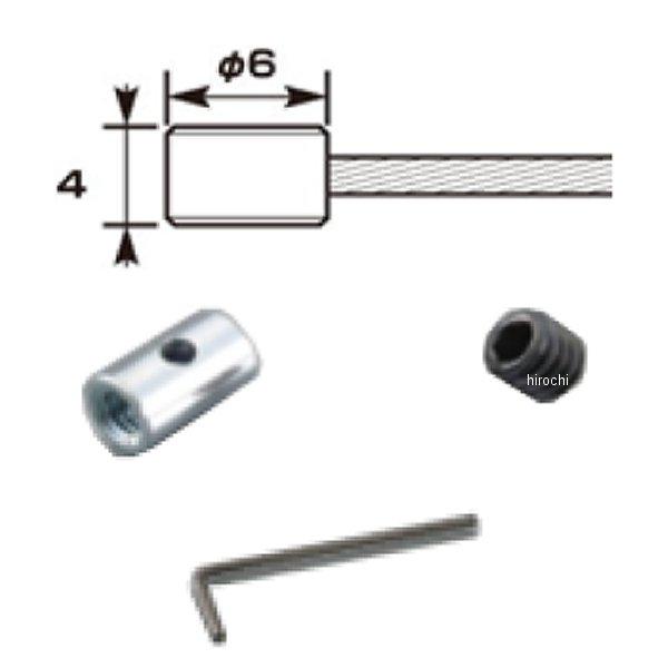 【メーカー在庫あり】 ACO-02 NTB 応急スロットルケーブルセット JP店