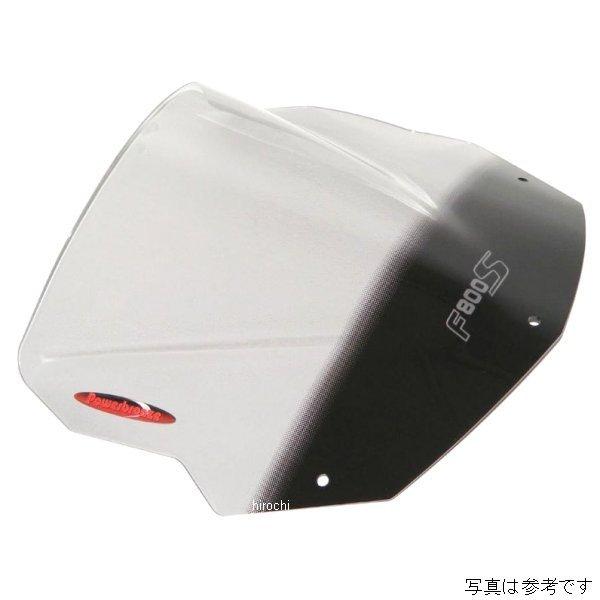 400-B102-001 パワーブロンズ Powerbronze エアフロースクリーン ライトスモー...