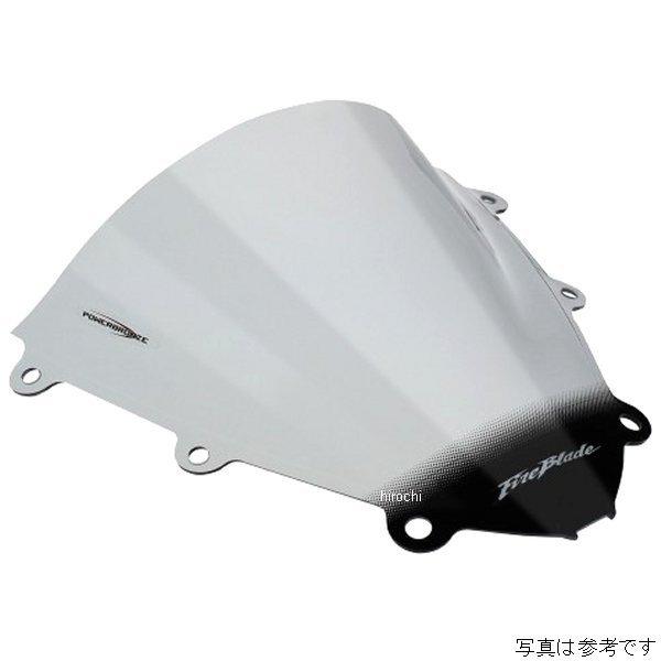 400-H127-001 パワーブロンズ Powerbronze エアフロースクリーン ライトスモー...