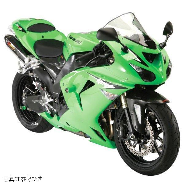 400-K119-001 パワーブロンズ Powerbronze エアフロースクリーン ライトスモー...