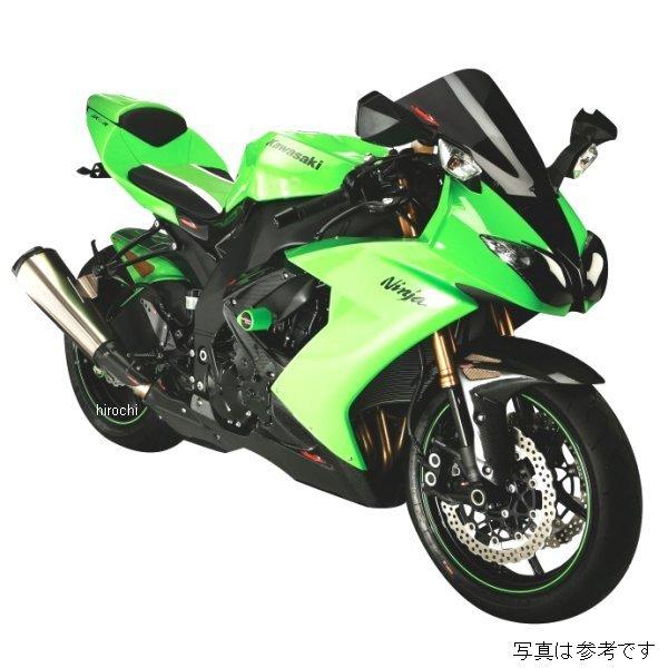 400-K122-001 パワーブロンズ Powerbronze エアフロースクリーン ライトスモー...