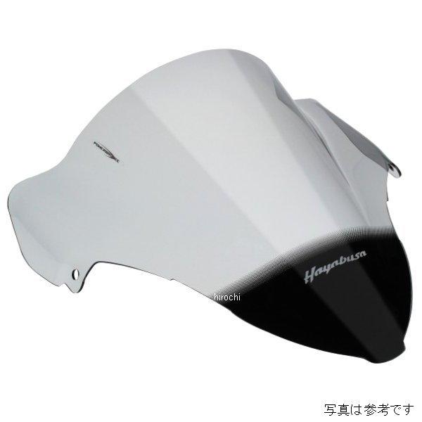 400-S114-001 パワーブロンズ Powerbronze エアフロースクリーン ライトスモー...