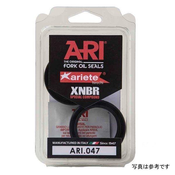 【メーカー在庫あり】 4548664509881 ARI.093 アリート ariete フォークオ...