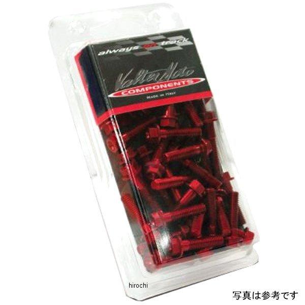 VMC-VEV02K バルターモト Valter Moto スクリーンボルト 03年-04年 ZX-...