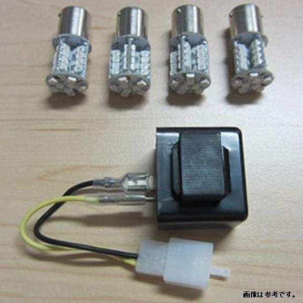 OXS-ZX14001-C オダックス Odax LED ウインカー キット IC リレー付き カワ...