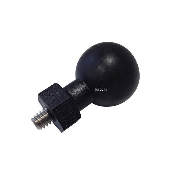 【メーカー在庫あり】 RAP-B-379U-252025 ラムマウント RAM Mounts カメラ...