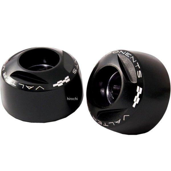 VMC-TM01-TMA10 バルターモト Valter Moto バーエンドEXTREME DUC...