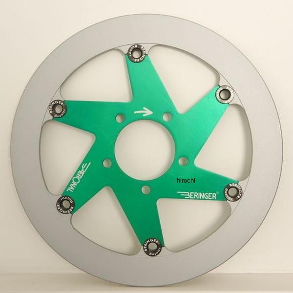 K5R-GIGR ベルリンガー BERINGER AERONALディスク ステンレス 左 グリーン ...
