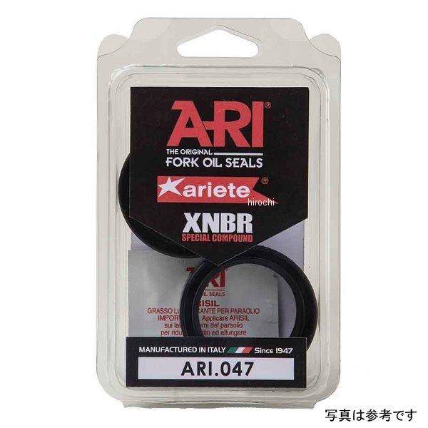 4548916975433 ARI.005 アリート ariete フォークオイルシール φ31 [...