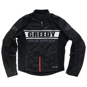TSR×GREEDY GNST-051 プロテクションメッシュジャケット GRGNS051NVM GNS-051 グリーディー GREEDY 春夏モデル スポーツ