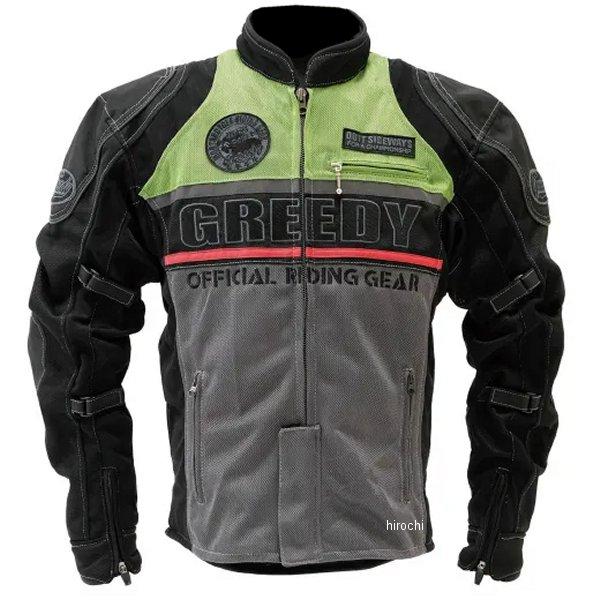 GRGNS061GRX GNS-061 グリーディー GREEDY 春夏モデル スポーツメッシュジャ...