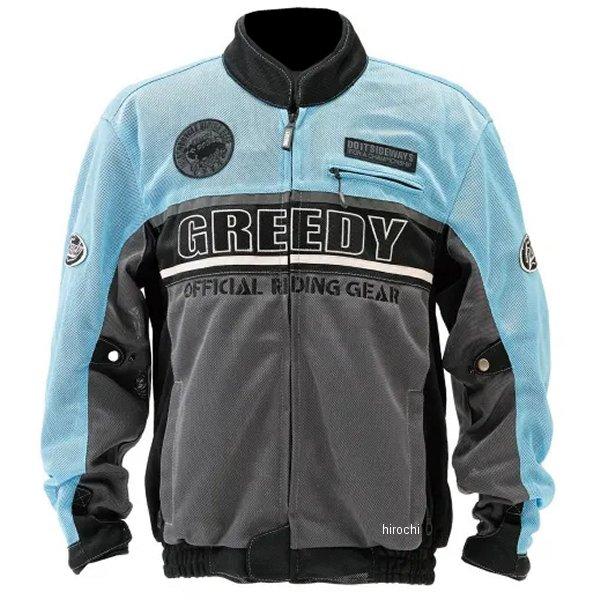 GRGNS062SKX GNS-062 グリーディー GREEDY 春夏モデル ツーリングメッシュジ...