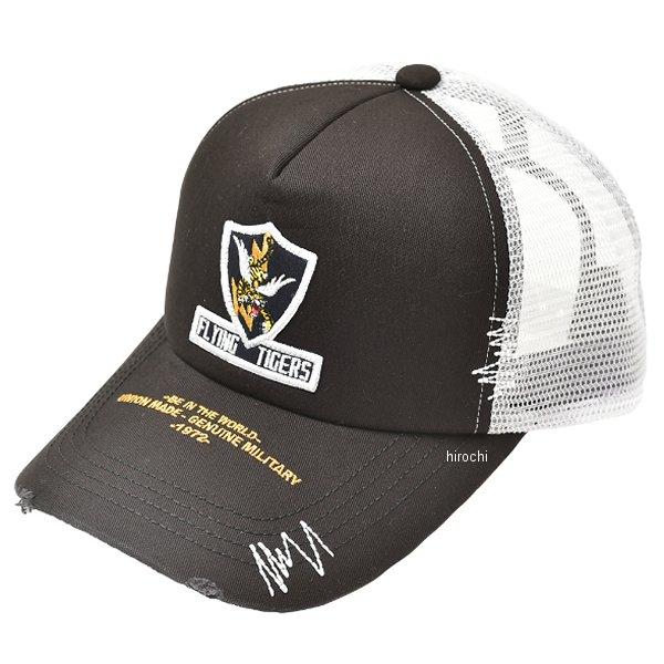 HTG-KW005-80 ヒューストン HOUSTON メッシュキャップ FLYING TIGER ...