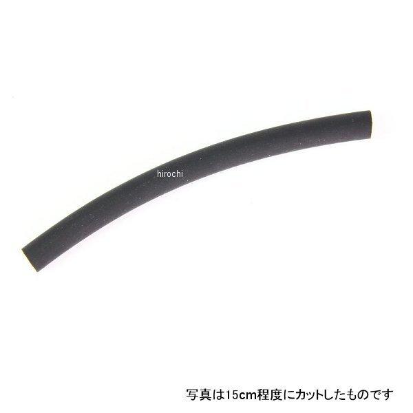 4549950003632 12978/5 アリート ariete 別体マスター用フルードホース 5...