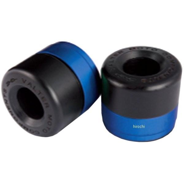 VMC-TM03-TMA36 バルターモト Valter Moto バーエンド TRACK 17年 ...