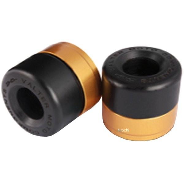 VMC-TM03-TMA36 バルターモト Valter Moto バーエンド TRACK 17年 ...