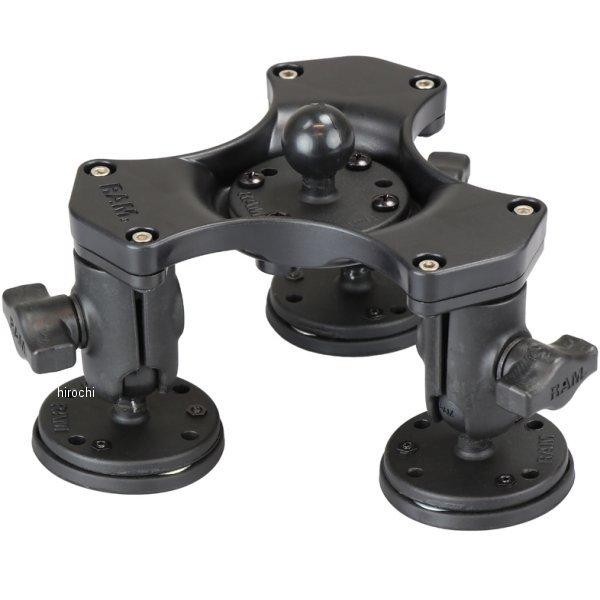 RAP-B-365-1-339U ラムマウント RAM Mounts トリプルマグネットベース 1イ...