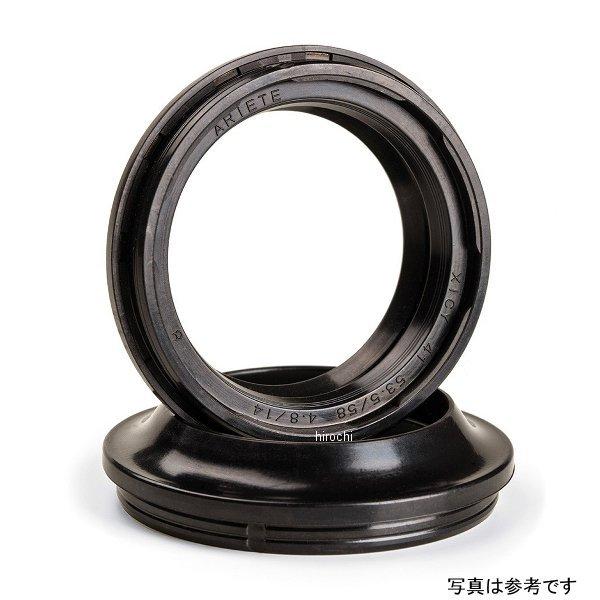 4549950796862 ARI.166 アリート ariete フォークダストシール φ40 [...