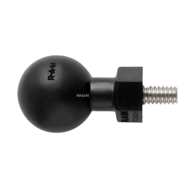 【メーカー在庫あり】 RAP-B-379U-252050 ラムマウント RAM Mounts ボール...