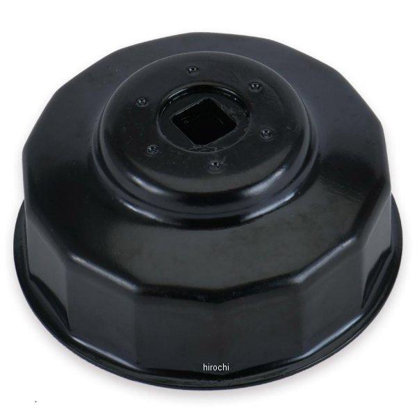 【メーカー在庫あり】 PGR0008 プロト PLOT オイルフィルターレンチ BMW用 黒 JP店