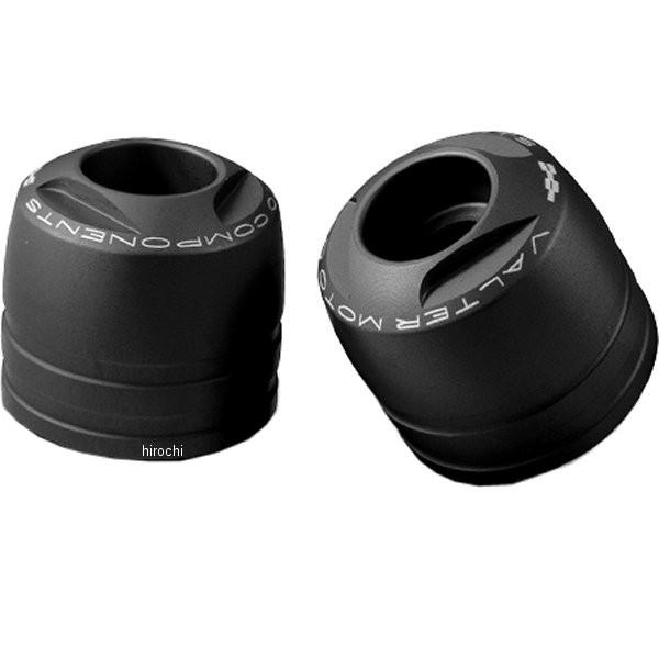 VMC-TM02-TMA35 バルターモト Valter Moto バーエンド TOURING BR...