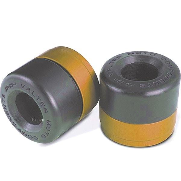 VMC-TM03-TMA08 バルターモト Valter Moto バーエンド TRACK  ゴール...