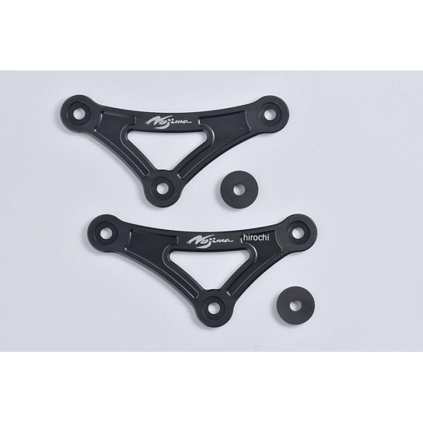 NSP647LPG ノジマエンジニアリング リンクプレート HIGH カワサキ 20年-25年 Ni...