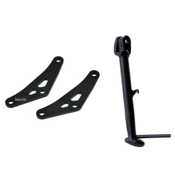 【メーカー在庫あり】 PHA369D-SET エフェックス EFFEX ローダウンCOMPキット 2...