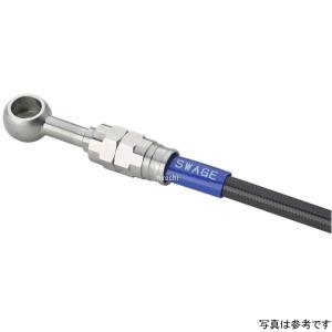 SWAGE-LINE Z900RS(ABS車/21)用ステンメッシュ・リアブレーキホース