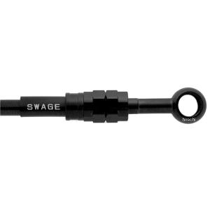 メーカー在庫あり】 BTPB789FS スウェッジラインプロ フロントホース