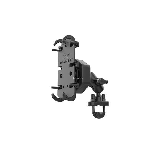 【メーカー在庫あり】 RAM-B-149Z-A-PD4-462 ラムマウント RAM MOUNT 防...