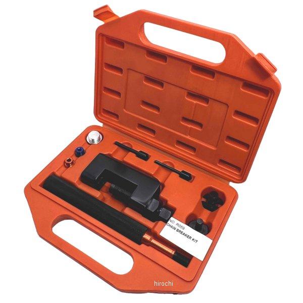 【メーカー在庫あり】 PGR0063 プロト PLOT チェーンツール  カット/リベット 420-...