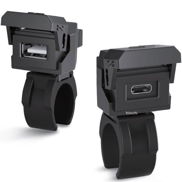 【メーカー在庫あり】 PTU003 プロト PLOT バイク用 USB電源 TYPE-A+C(タイプ...
