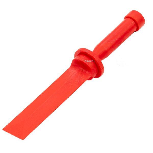 【メーカー在庫あり】 PGR0117 プロト PLOT ビードスクレーパー プラスチック レッド J...