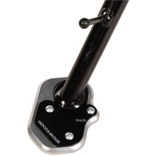 【メーカー在庫あり】 42117663 00 91 ヘプコアンドベッカー サイドスタンド エンラージ...