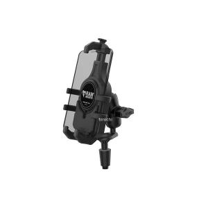 ラムマウント クイックグリップセット