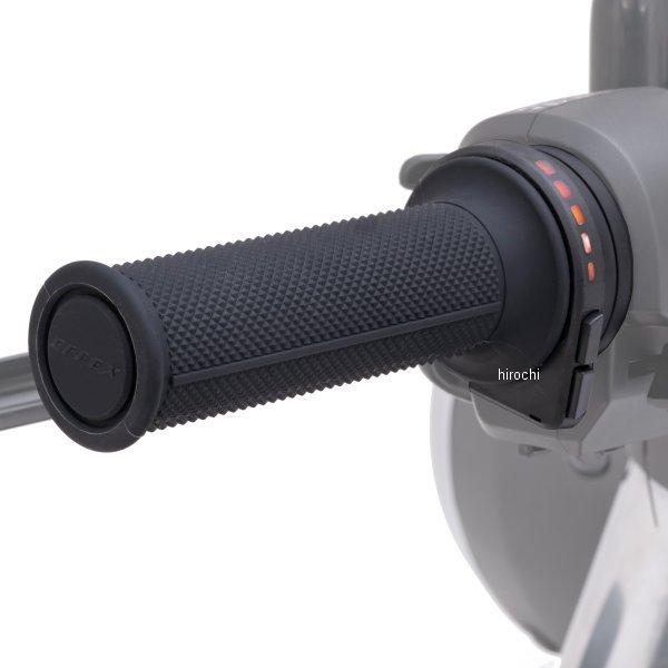 【即納】 EGH021 エフェックス EFFEX グリップヒーター G2 φ22.2用 JP店